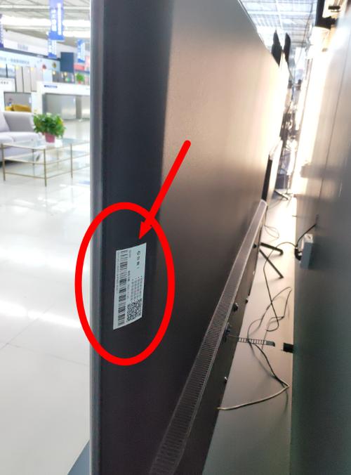 海尔电视有U盘插口吗缩略图