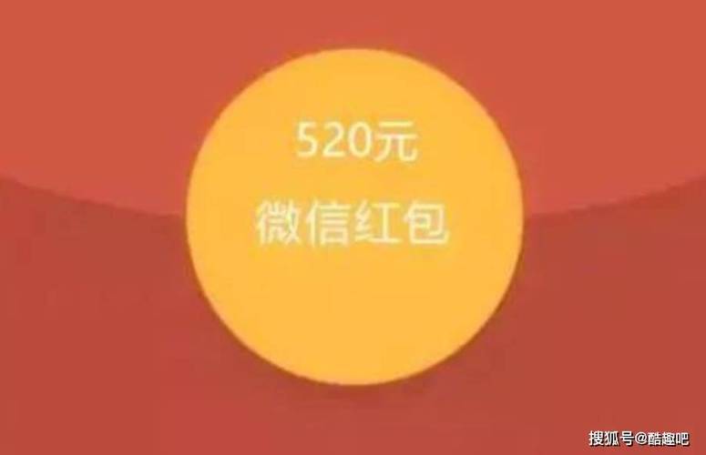 红包吧