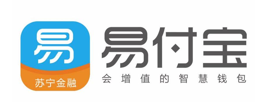 苏宁易付宝是什么意思