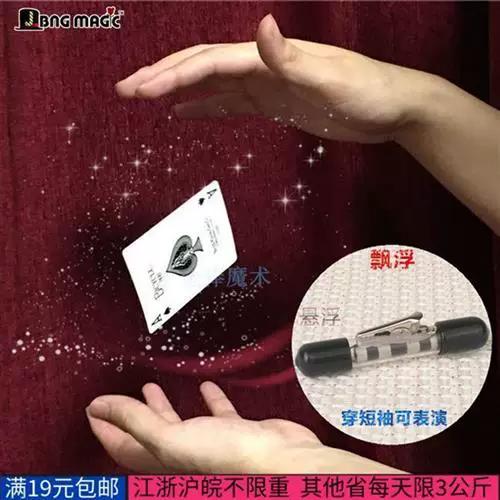 王者可以屏蔽不让人看到上线吗
