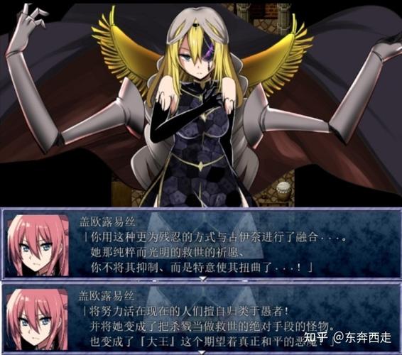 king exit安全检测