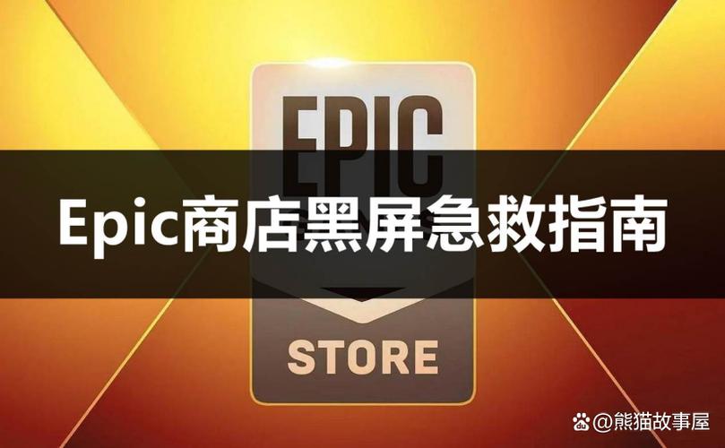 电脑一打开就是黑屏怎么办图标