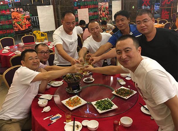 快乐聚餐