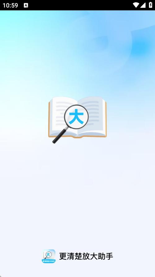 电脑画面不清晰怎么调