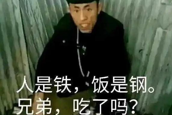老八秘制小汉堡包缩略图