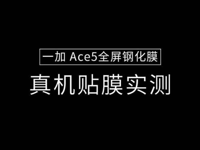 屏幕遮挡缩略图
