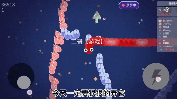 摸摸鱼游戏推广