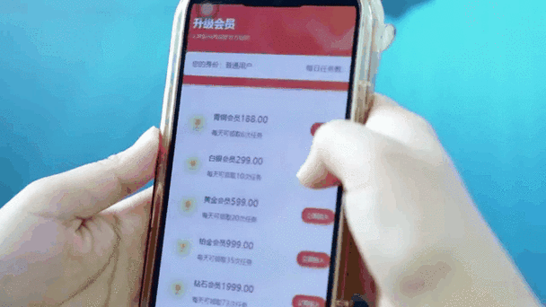 2019哪个软件淘宝返利最高缩略图
