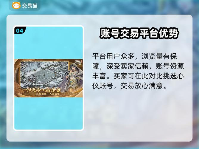 烟雨软件库