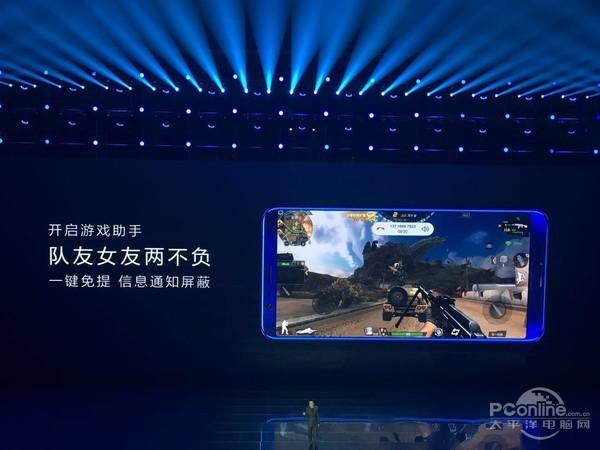 v10大神app功能介绍
