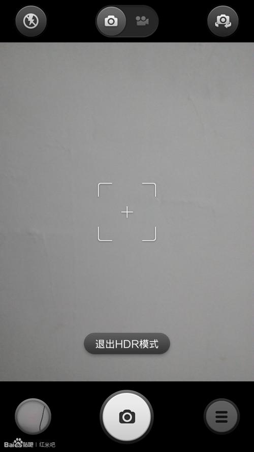 红米6pro拍照怎么样