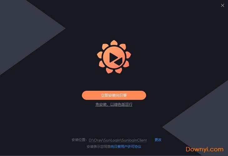 abook电脑端下载
