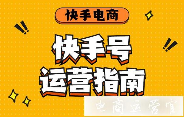 低价卡盟辅助平台