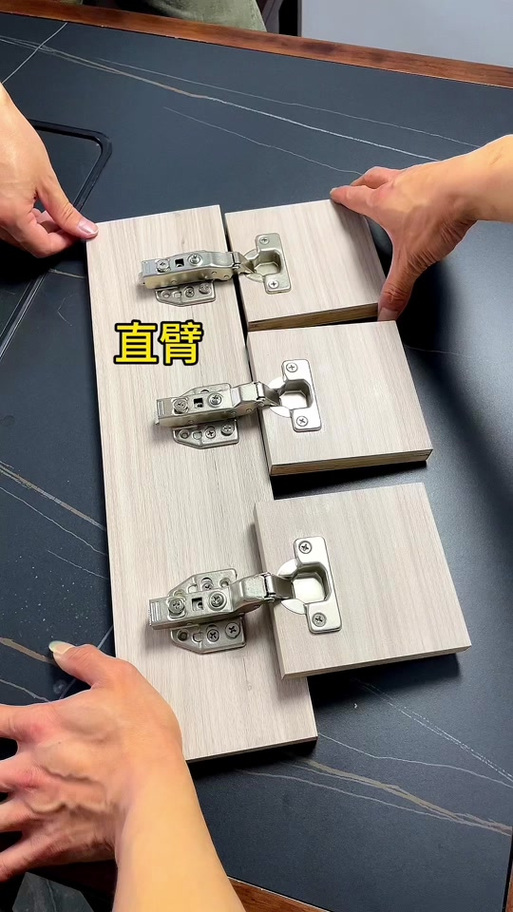 全盖与半盖区别图
