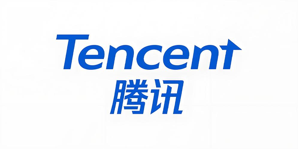 腾讯logo的艺术字图标元素