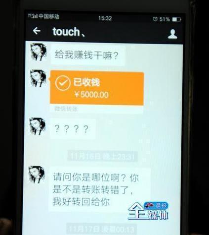 微信超过5000人怎么办