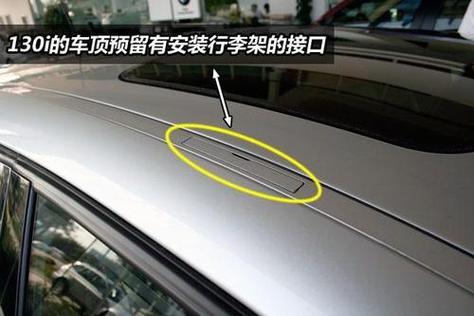 行李箱复位孔一般在哪