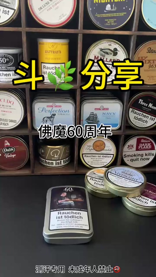 海淘网官网入口斗草