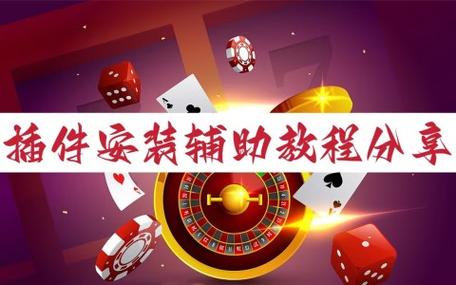 wepokre能作弊码