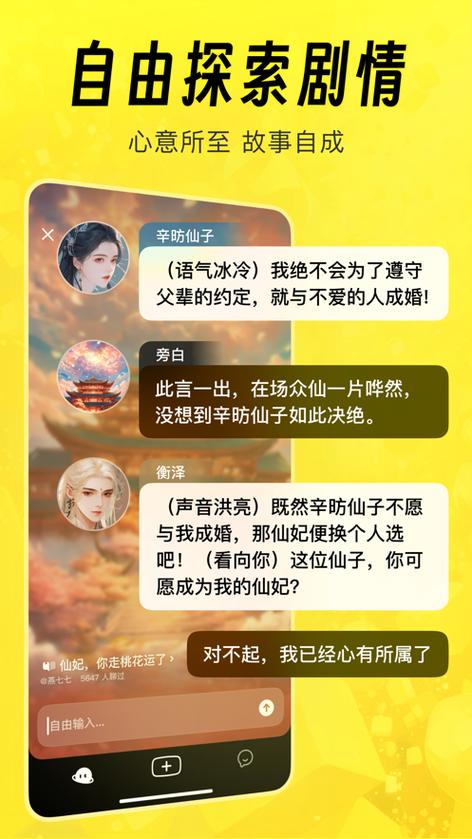 猫箱老版本大全