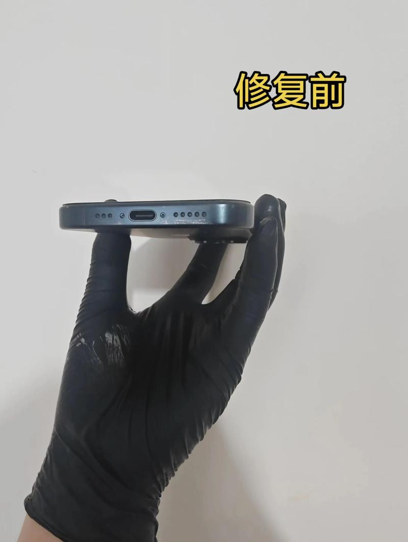 手机充电口掉漆怎么自行补救