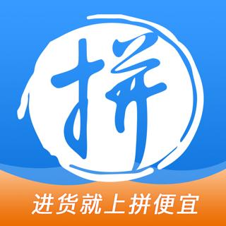 拼多多看好友买的东西怎么看游戏截图