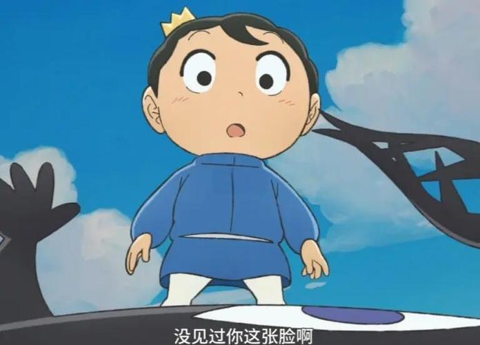 小破站现在叫什么缩略图
