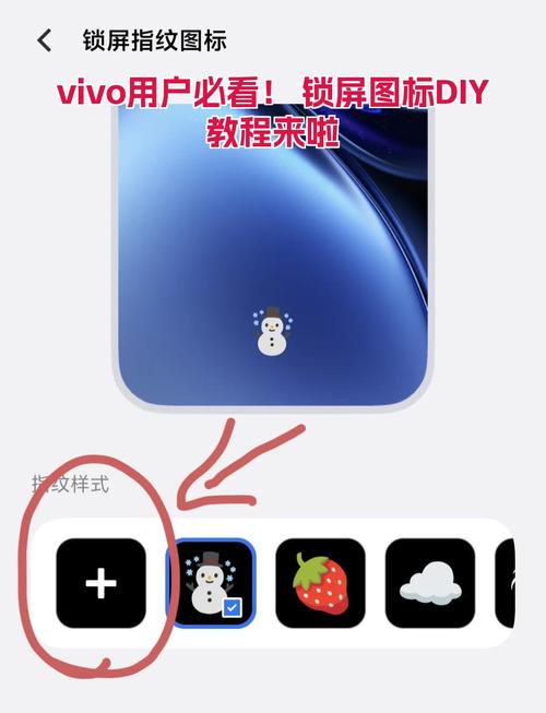 vivo手机有没有画图功能