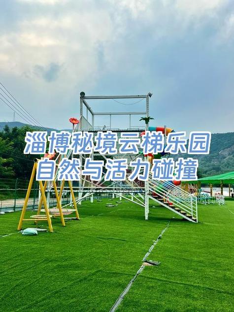 苹果能隐藏app软件游戏截图