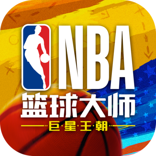 NBA篮球大师图标