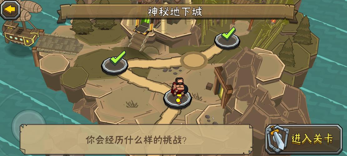 黑暗荒野2无限续命最强版缩略图