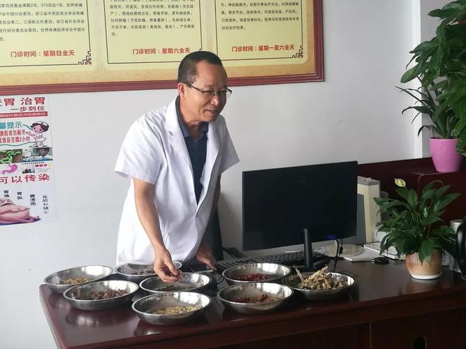 齐国远李如辉