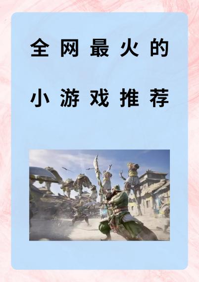 移动方块让光线互通