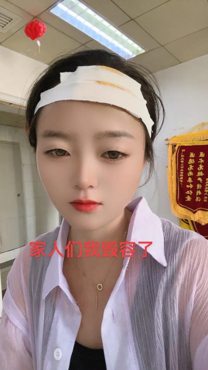 女人丢帽子是福还是祸