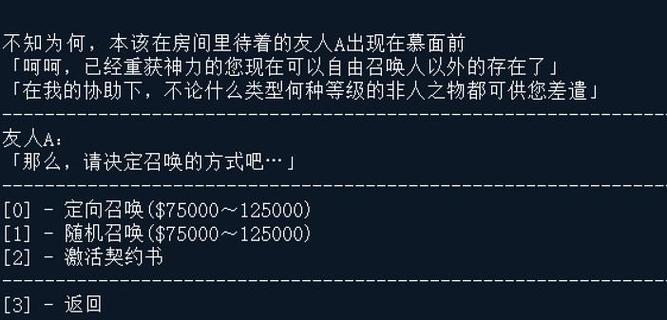 era游戏推荐
