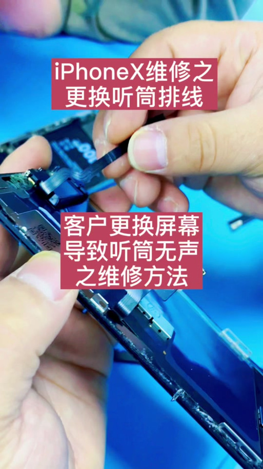 猛鬼宿舍无限金币破解版iosapp游戏截图