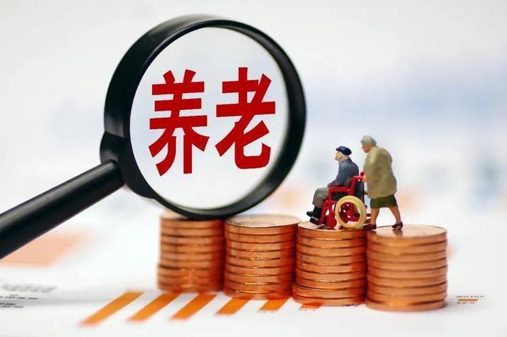 50万吃利息够养老吗