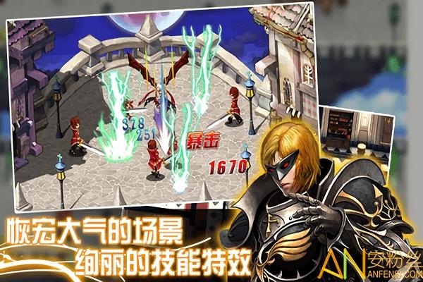 恶魔猎手破解版无限钻石