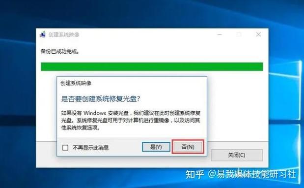 403一般几天恢复缩略图