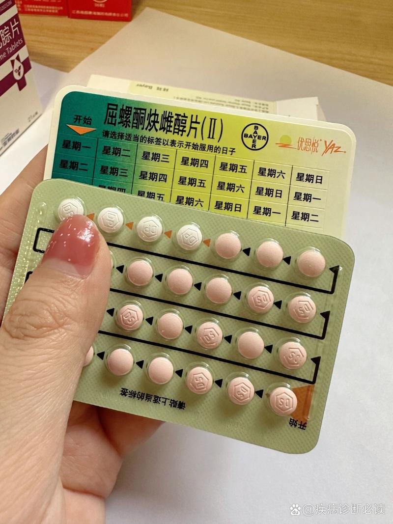 血污刷回复药