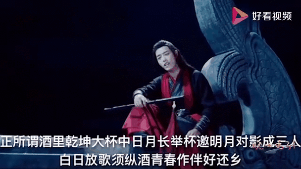 陈情令特别版小剧场