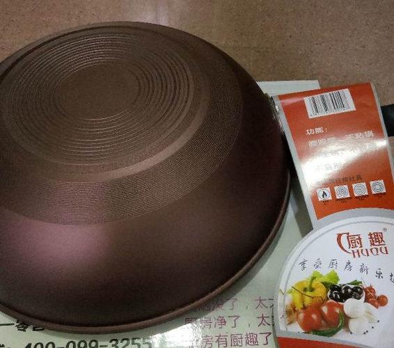 鸡腿菇要焯水还是直接炒