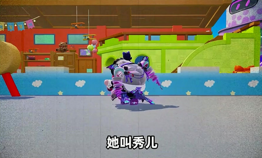 秀儿浪哥玩乐园地图图标