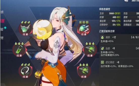 伊瑟重启日公测时间