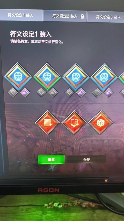 穿越火线挑战密码房怎么创建