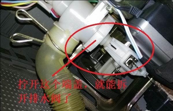小天鹅洗衣机底部漏水怎么办