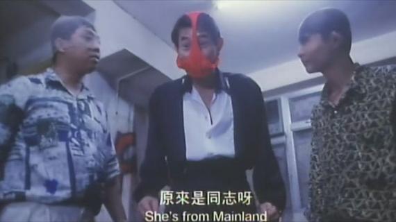 艺坛照妖镜
