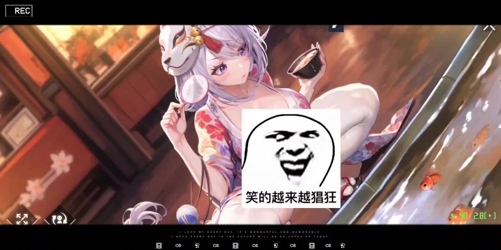 星神少女全CG