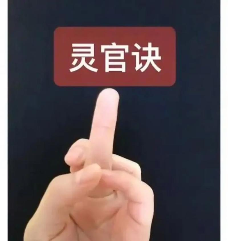 拜把子能解除吗