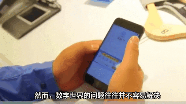 支付宝账号被盗刷花呗